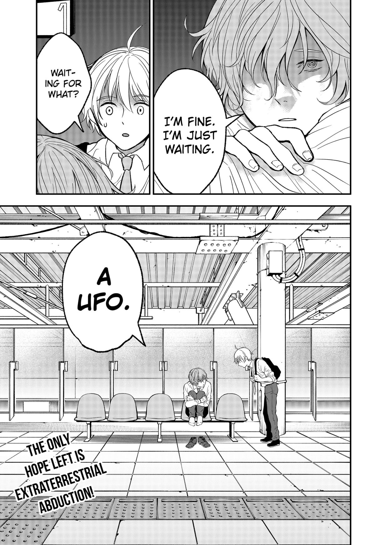 The God Before Me Chapter 36 15