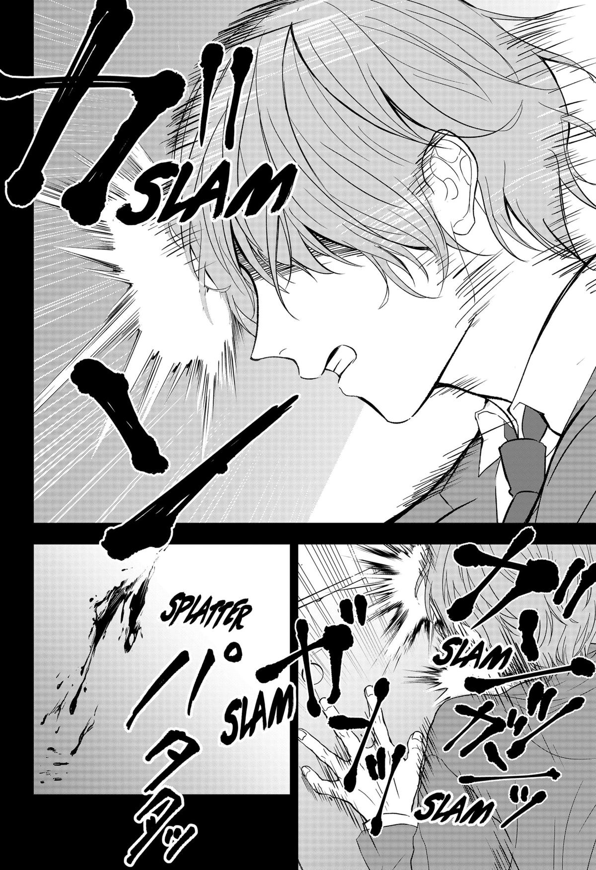 The God Before Me Chapter 37 4