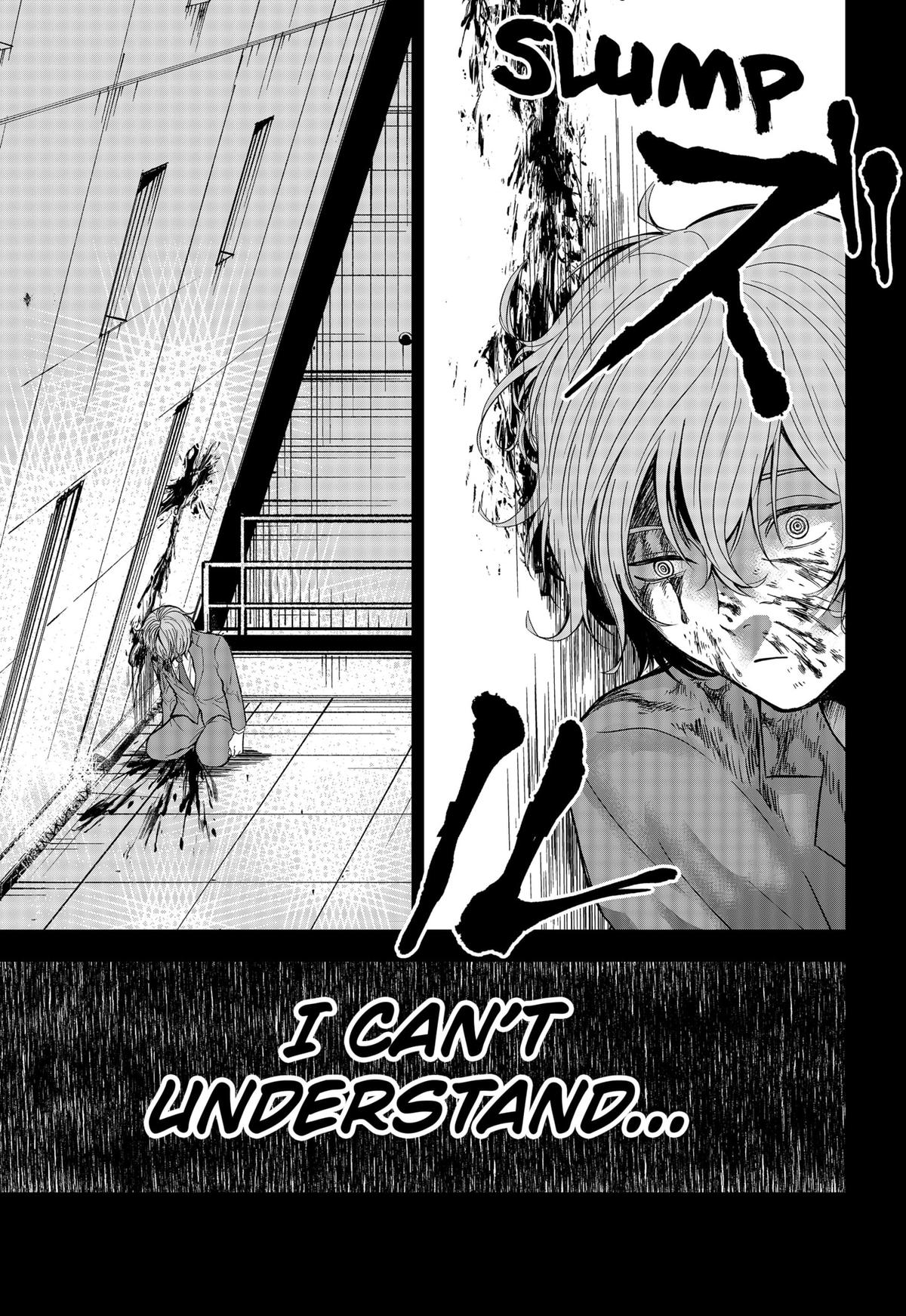 The God Before Me Chapter 37 5