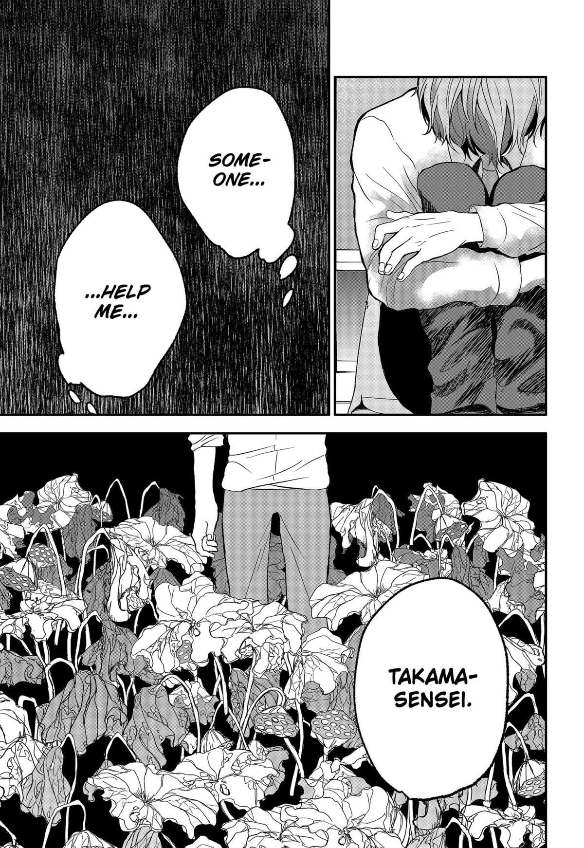 The God Before Me Chapter 37 9