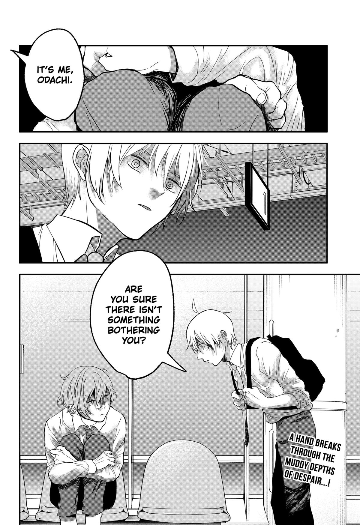 The God Before Me Chapter 37 10