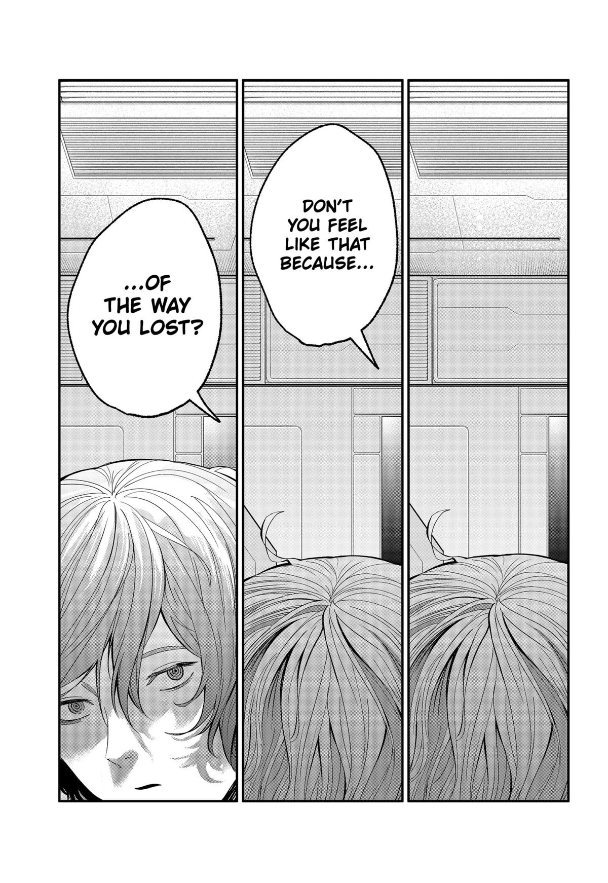 The God Before Me Chapter 38 7