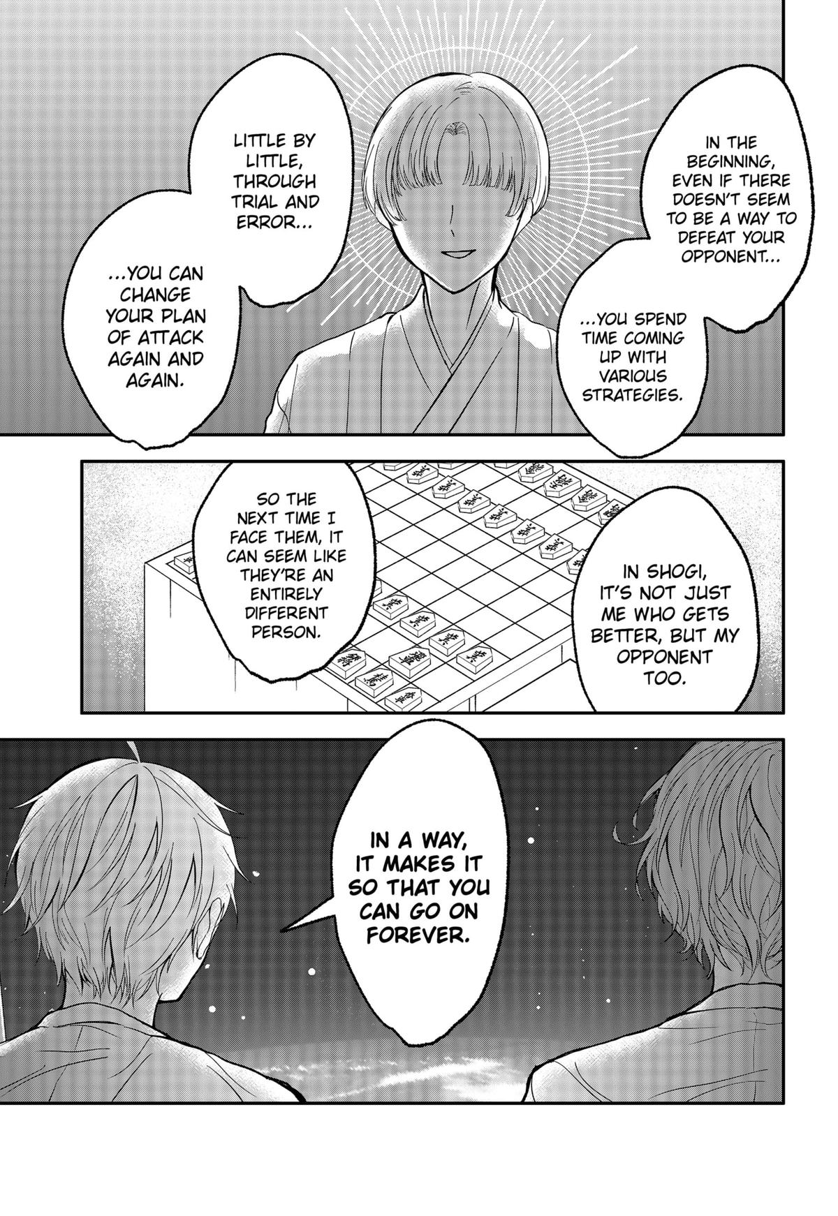 The God Before Me Chapter 38 13