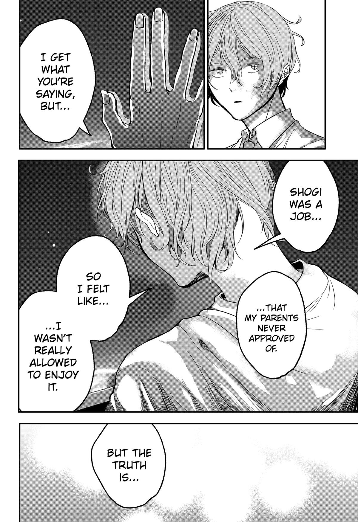 The God Before Me Chapter 38 14