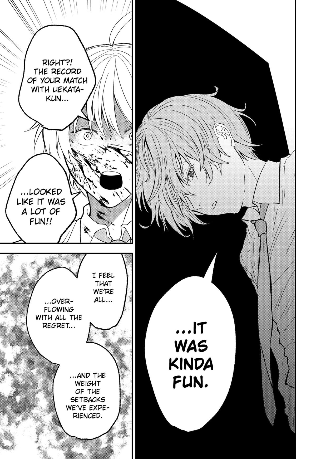 The God Before Me Chapter 38 15