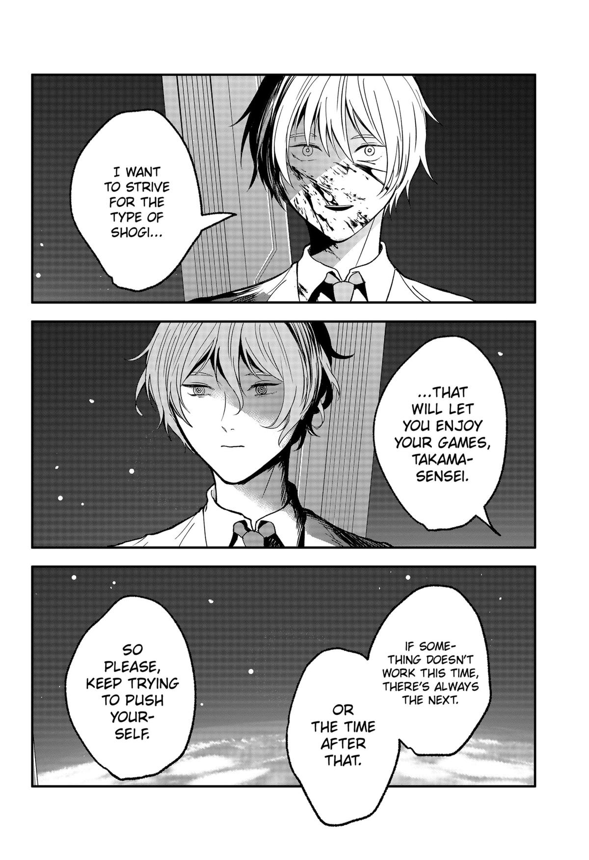 The God Before Me Chapter 38 16