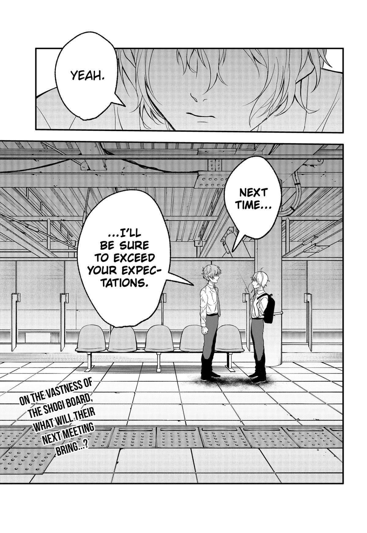 The God Before Me Chapter 38 17