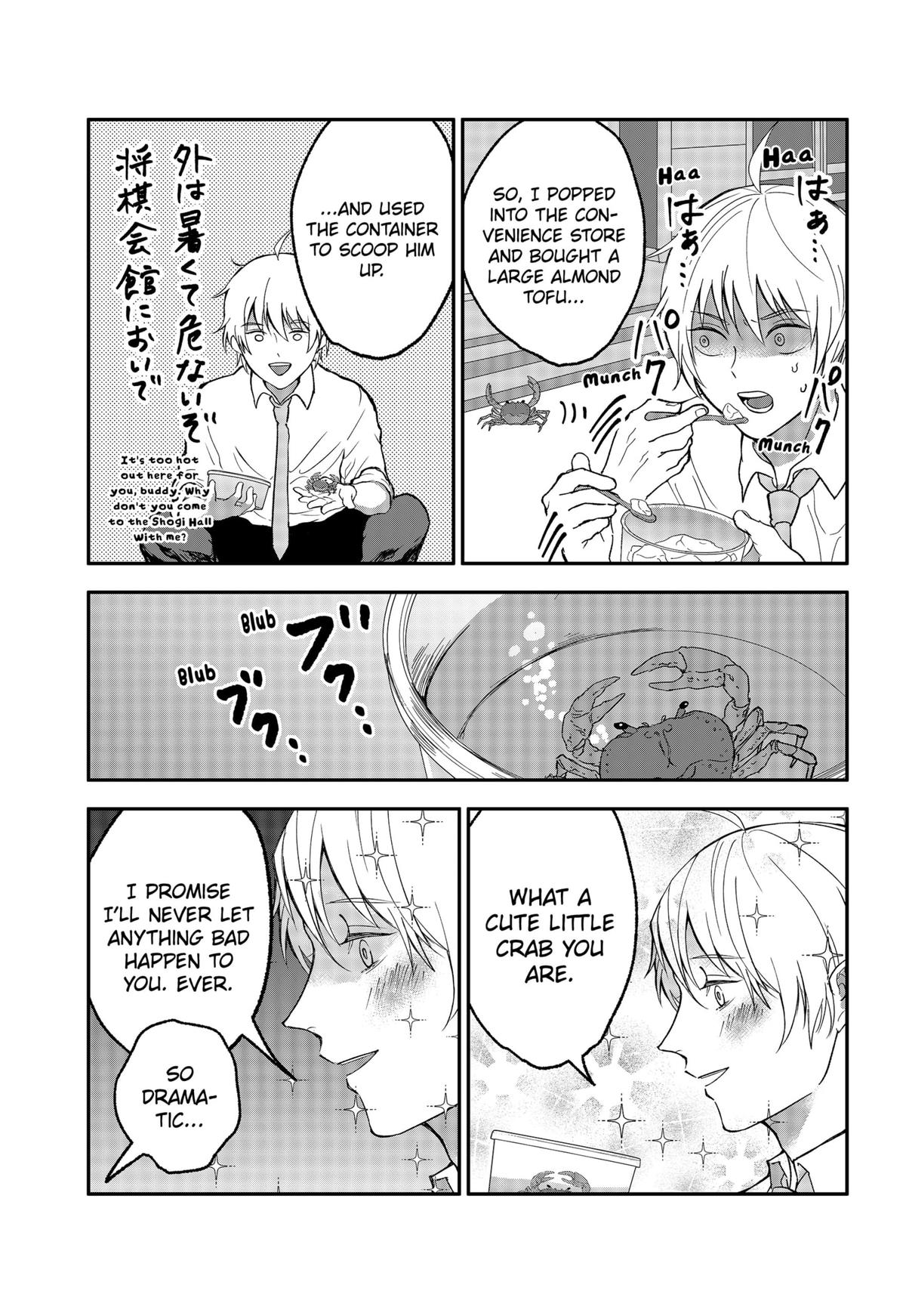 The God Before Me Chapter 38.5 3