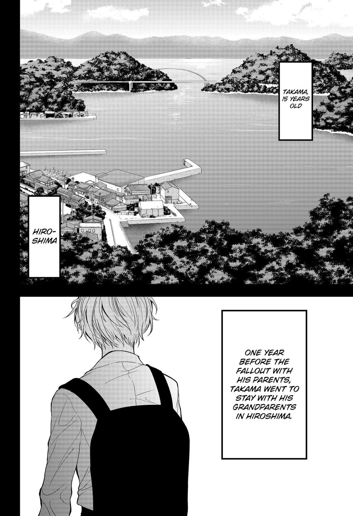 The God Before Me Chapter 39 2