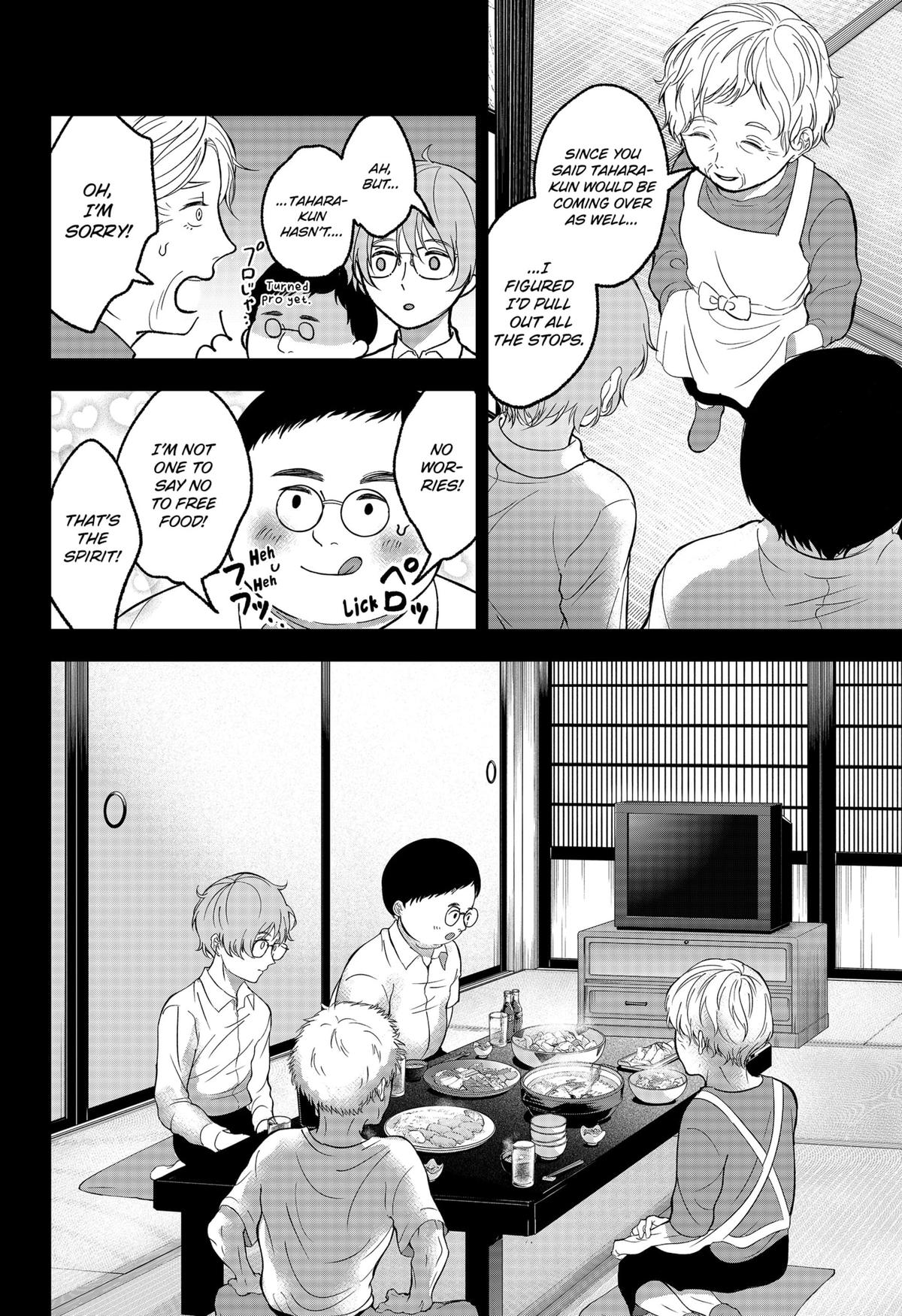 The God Before Me Chapter 39 4