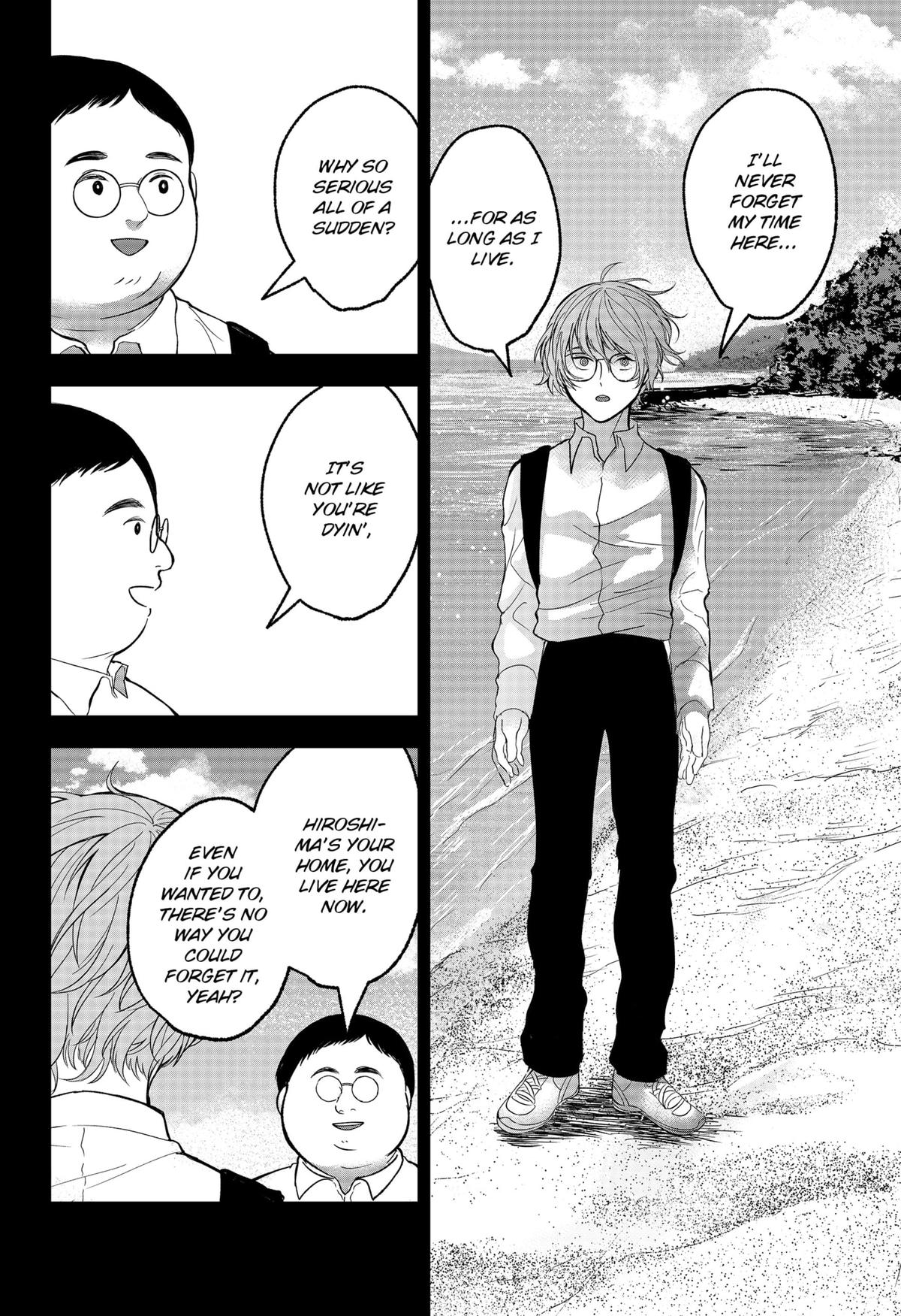 The God Before Me Chapter 39 8