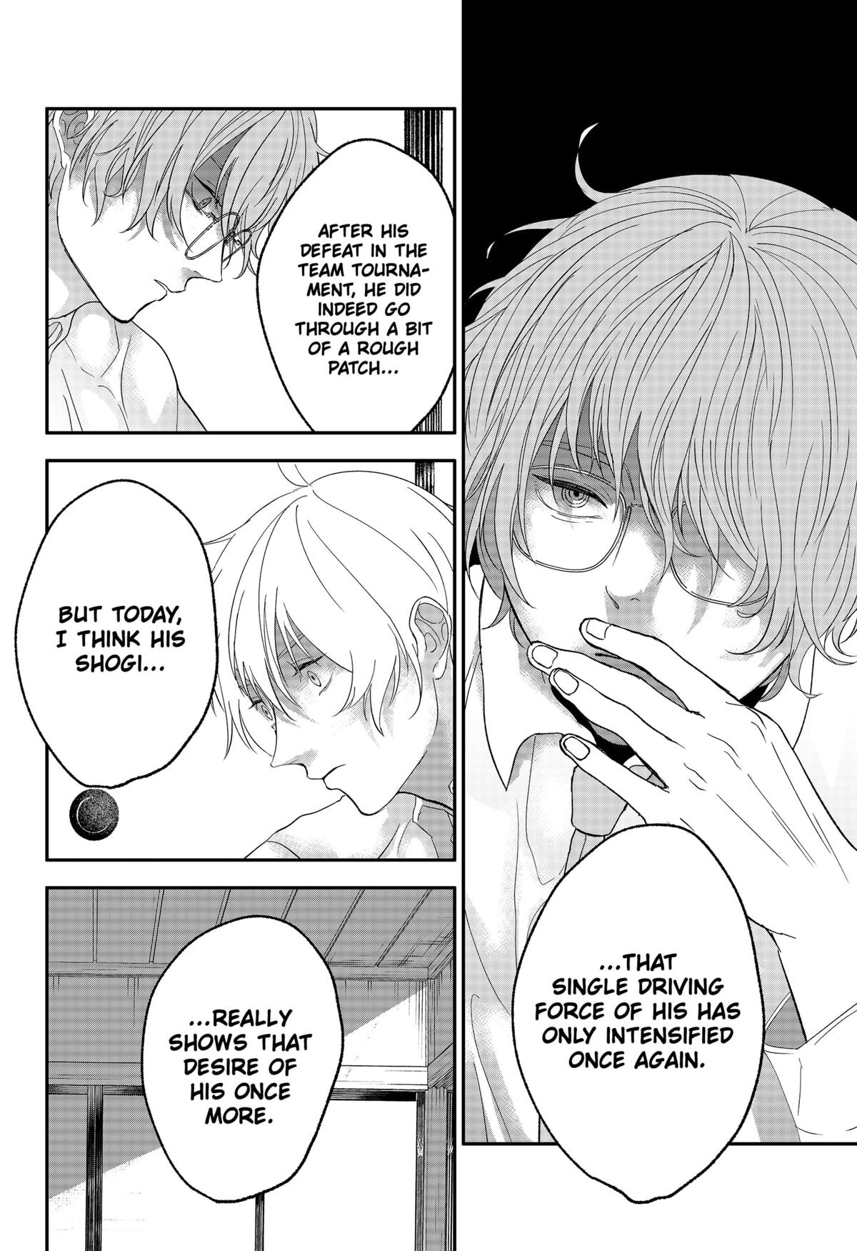 The God Before Me Chapter 39 14