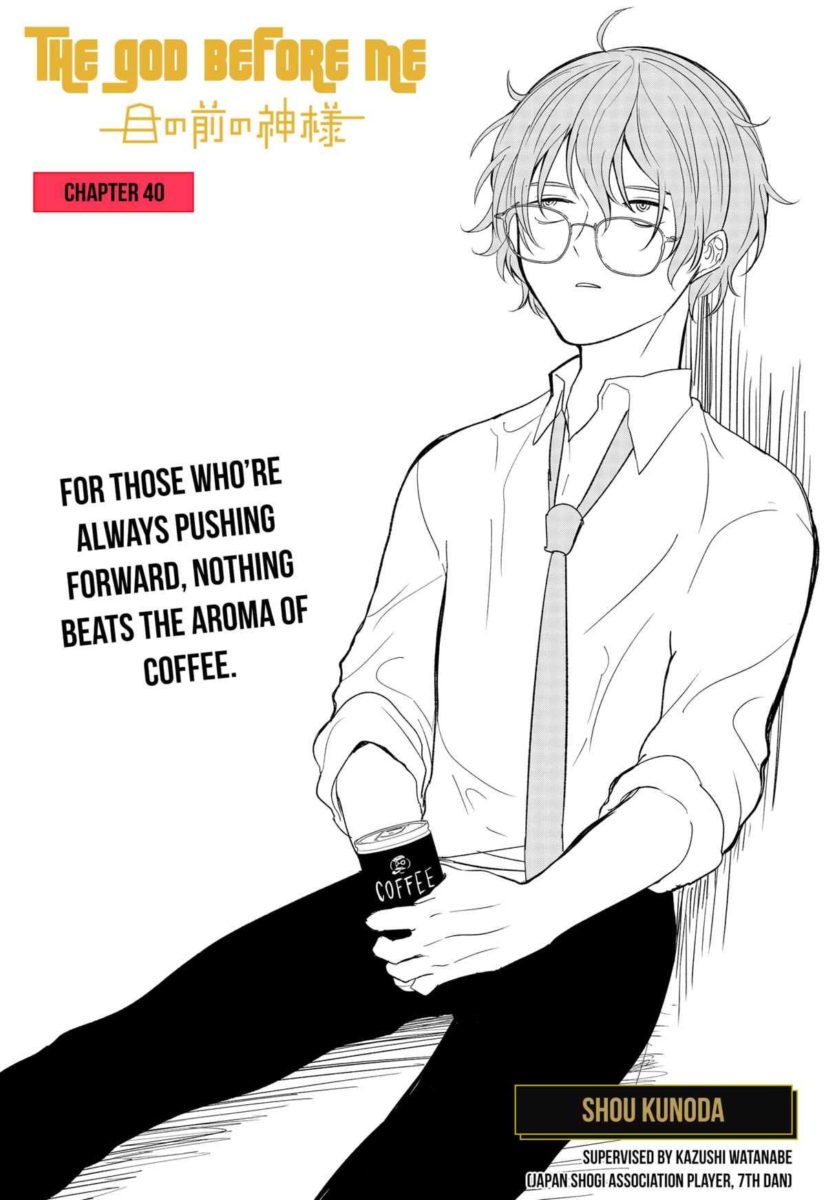 The God Before Me Chapter 40 1