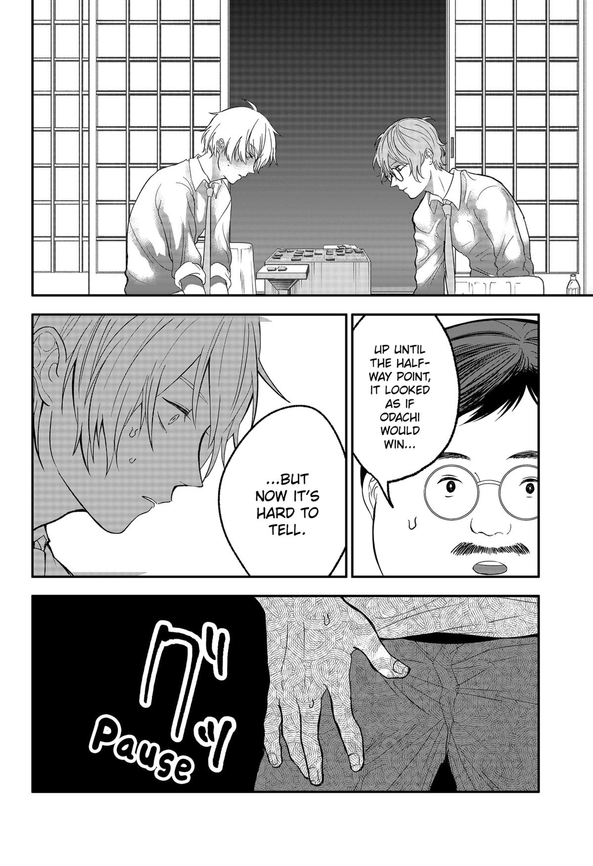 The God Before Me Chapter 40 2