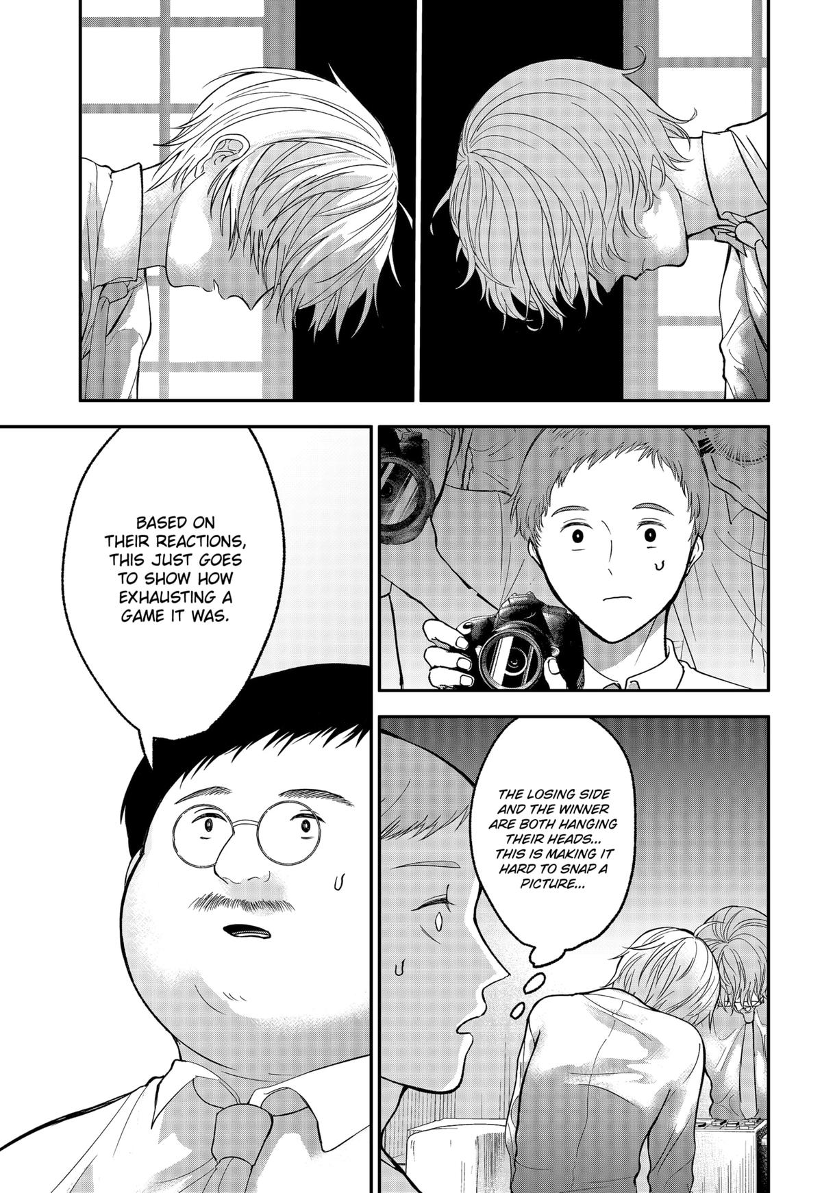 The God Before Me Chapter 40 5