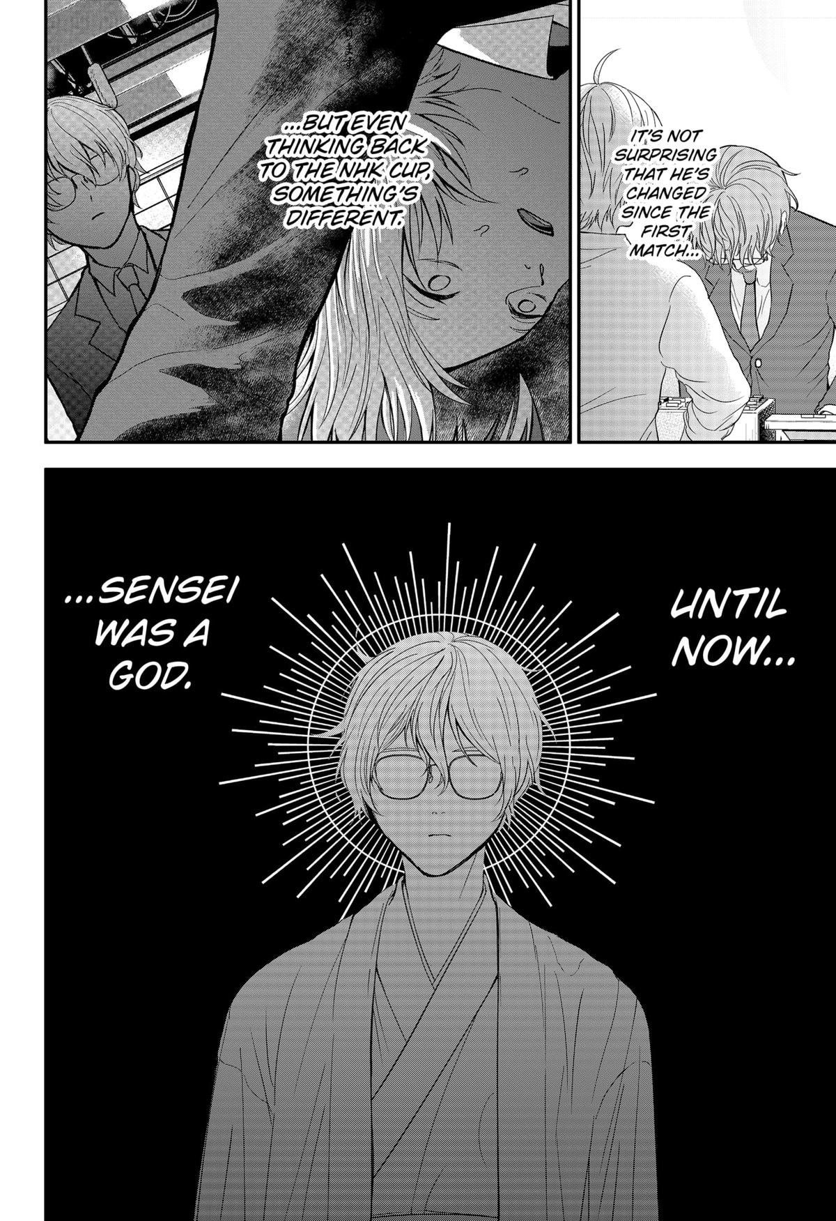 The God Before Me Chapter 40 8