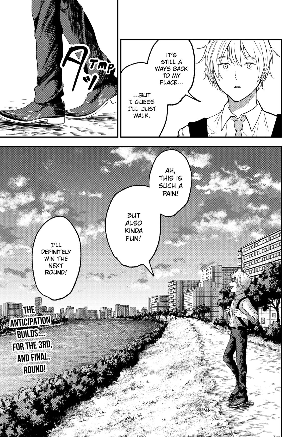 The God Before Me Chapter 40 13