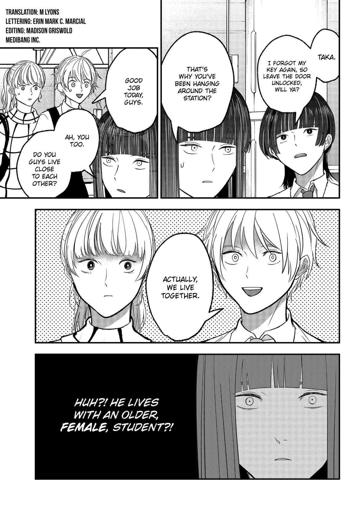 The God Before Me Chapter 40.5 3