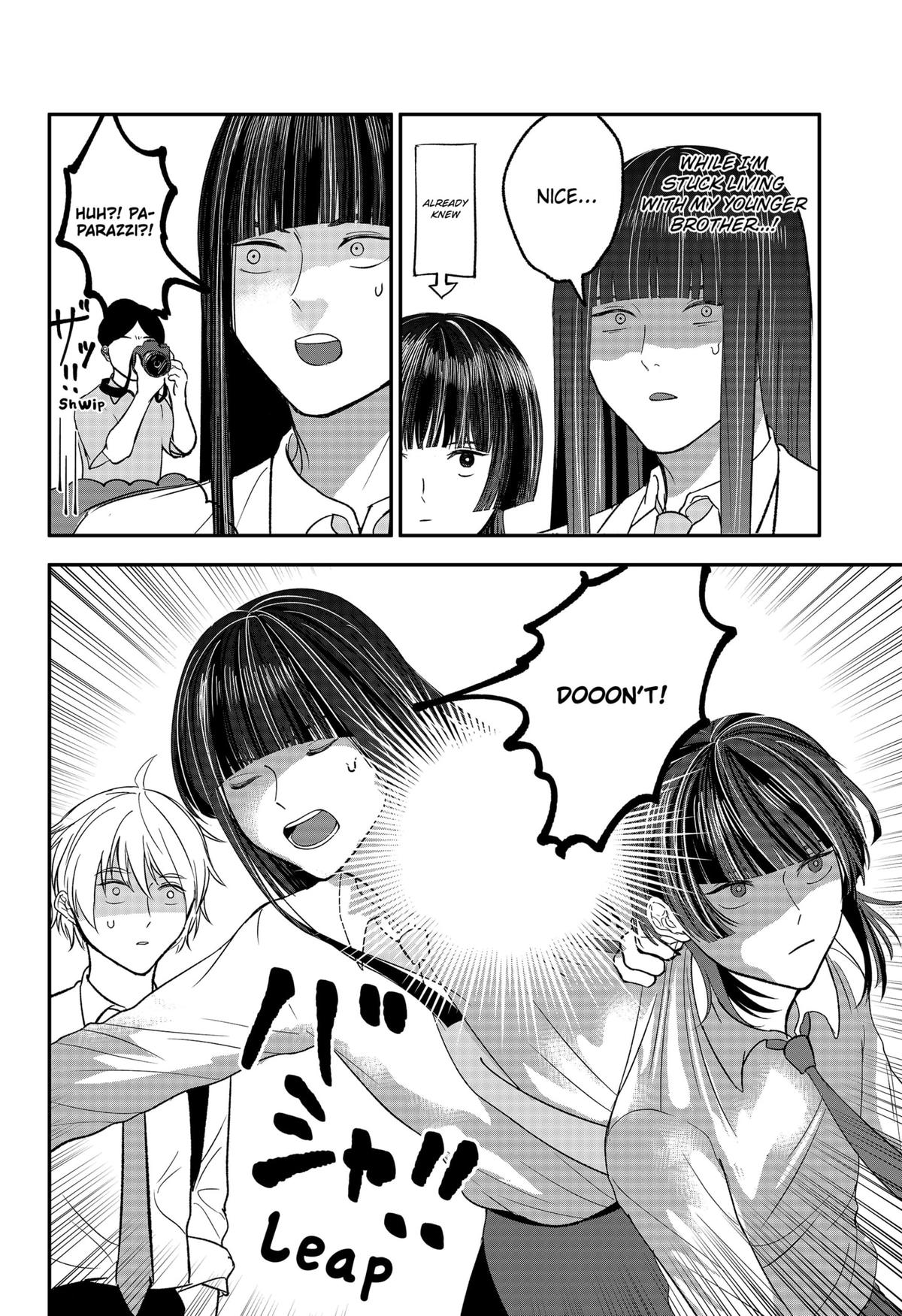 The God Before Me Chapter 40.5 4