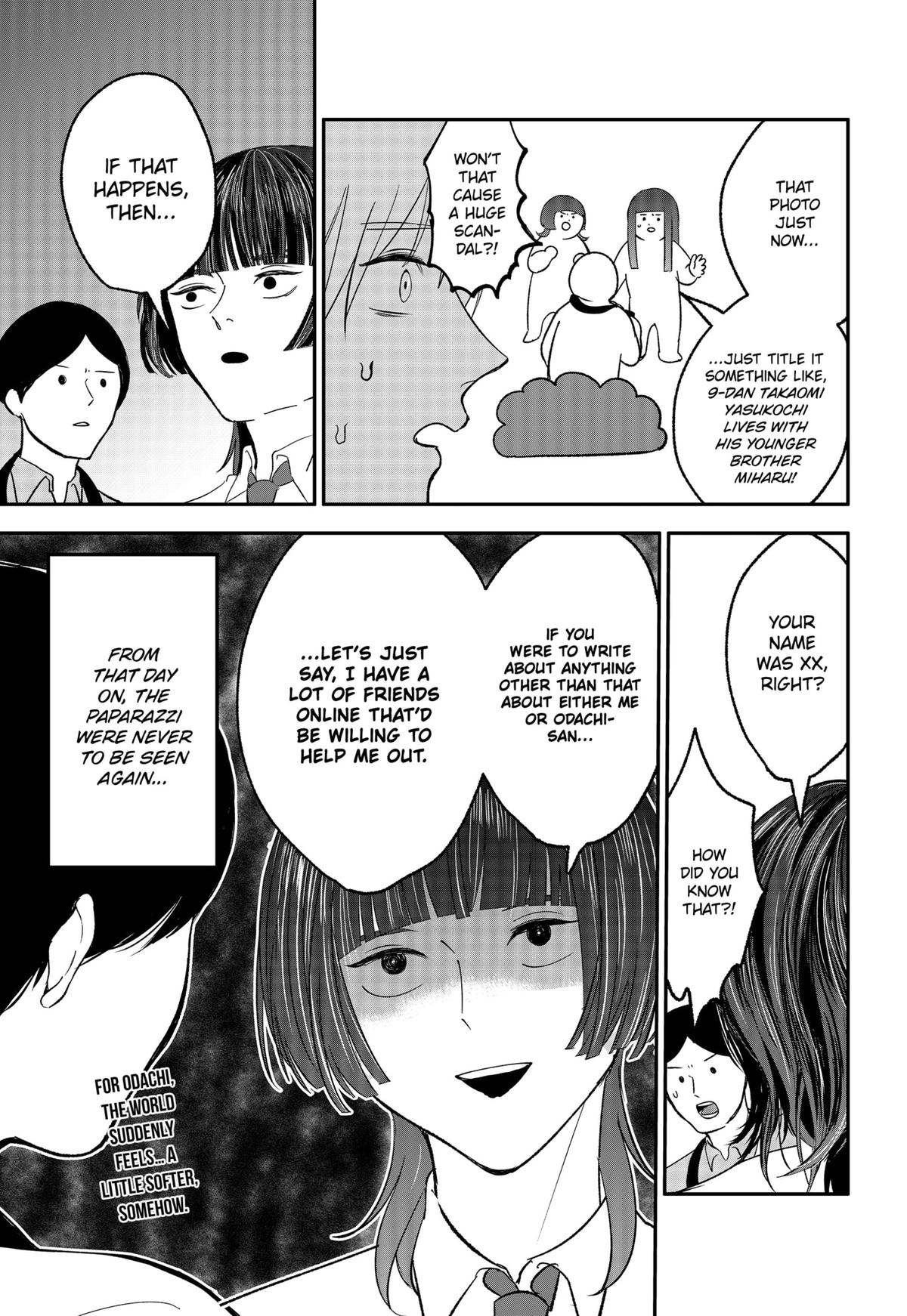 The God Before Me Chapter 40.5 5