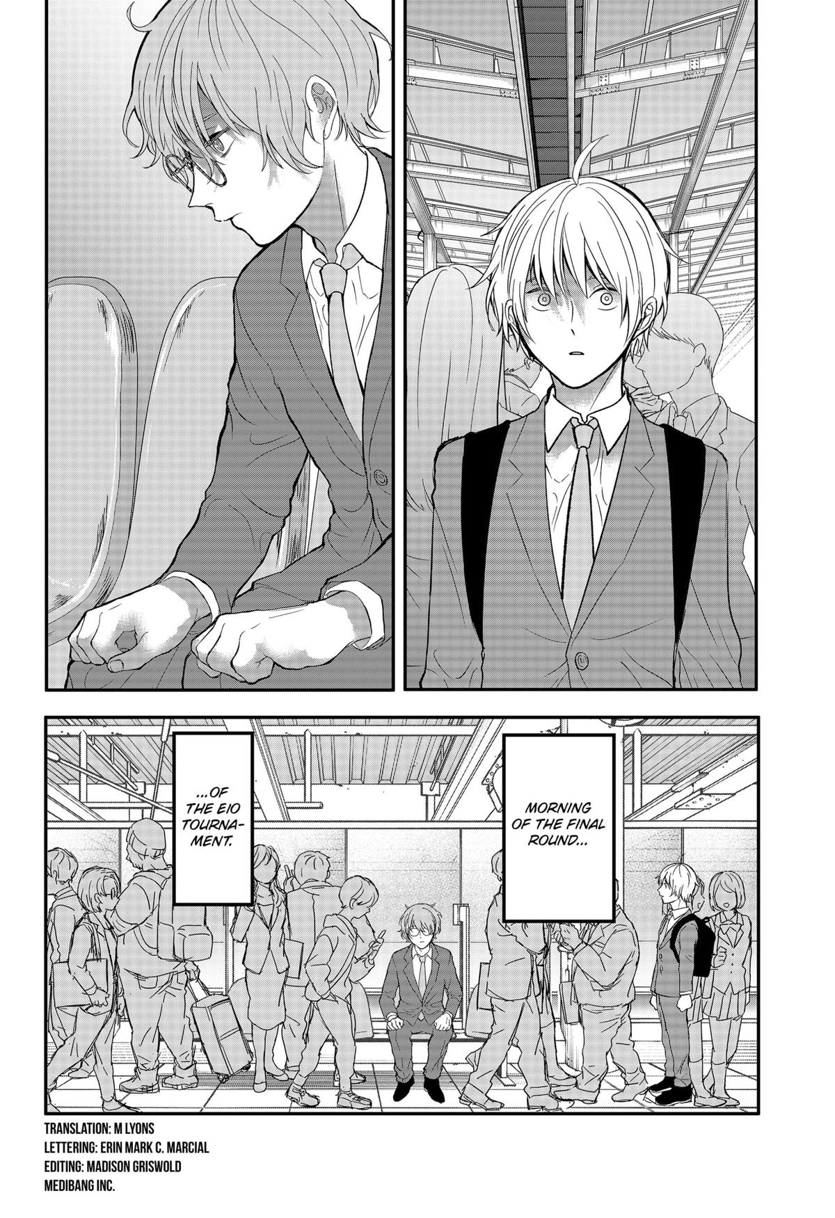 The God Before Me Chapter 41 2