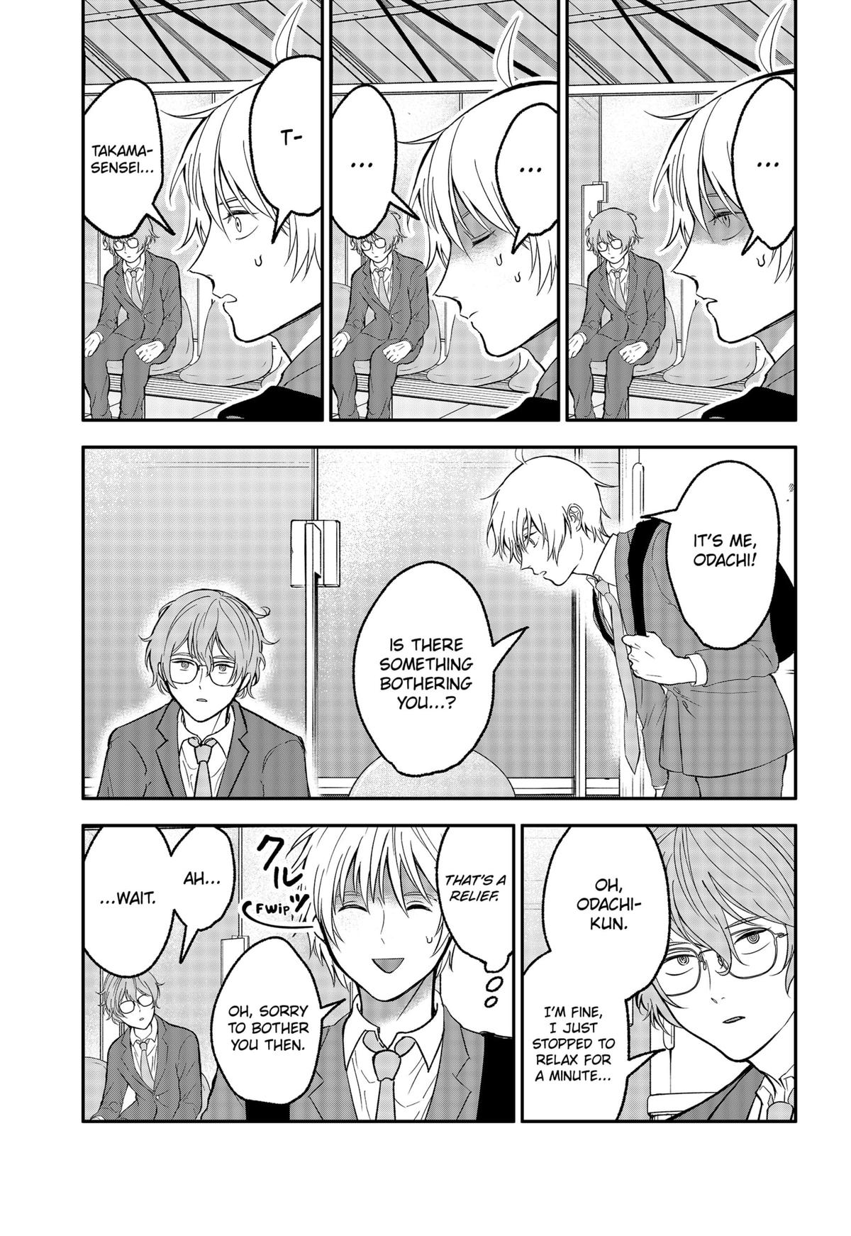 The God Before Me Chapter 41 3