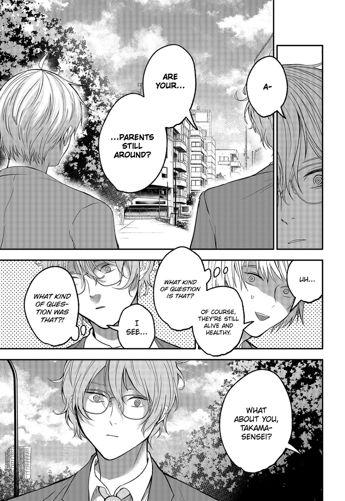 The God Before Me Chapter 41 5