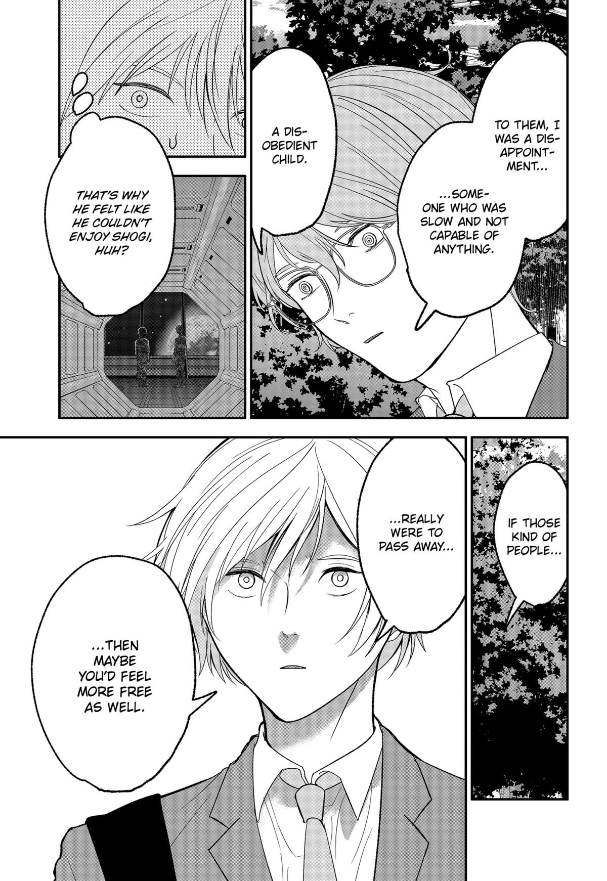 The God Before Me Chapter 41 7