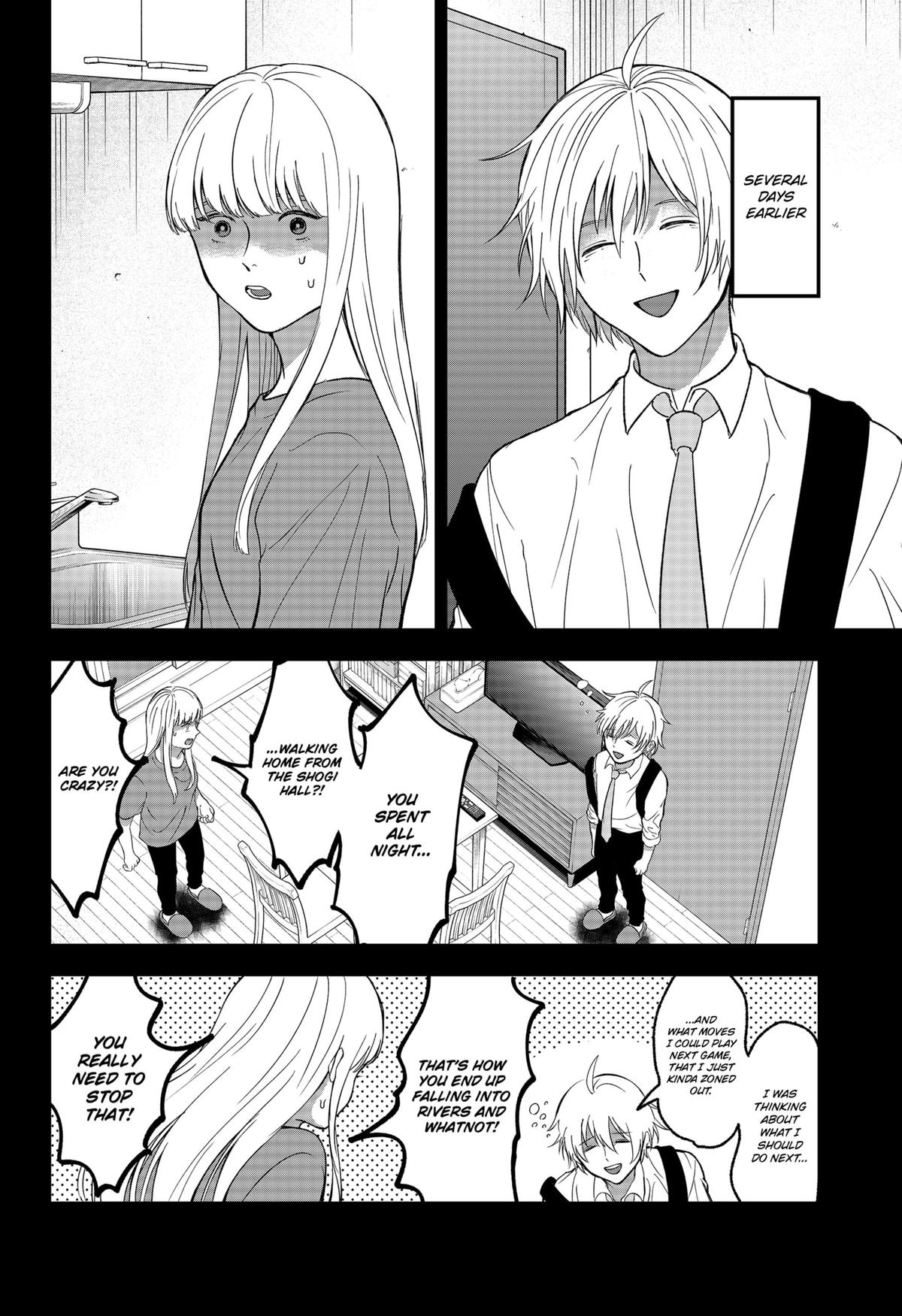 The God Before Me Chapter 41 10