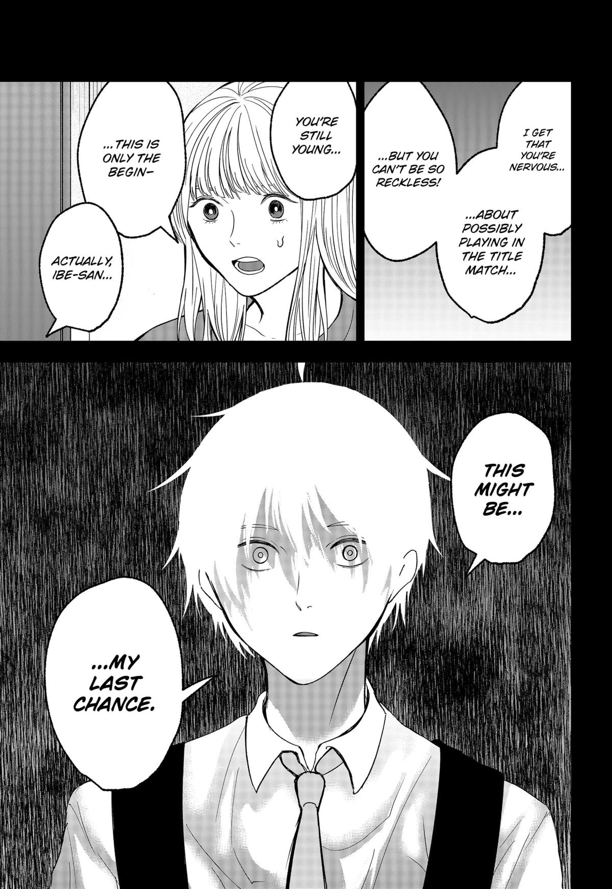 The God Before Me Chapter 41 11