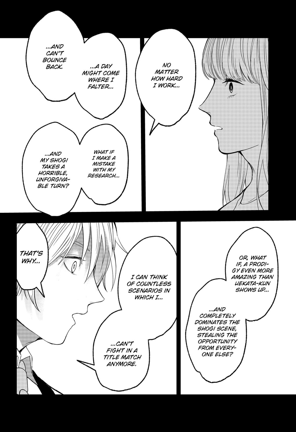 The God Before Me Chapter 41 12