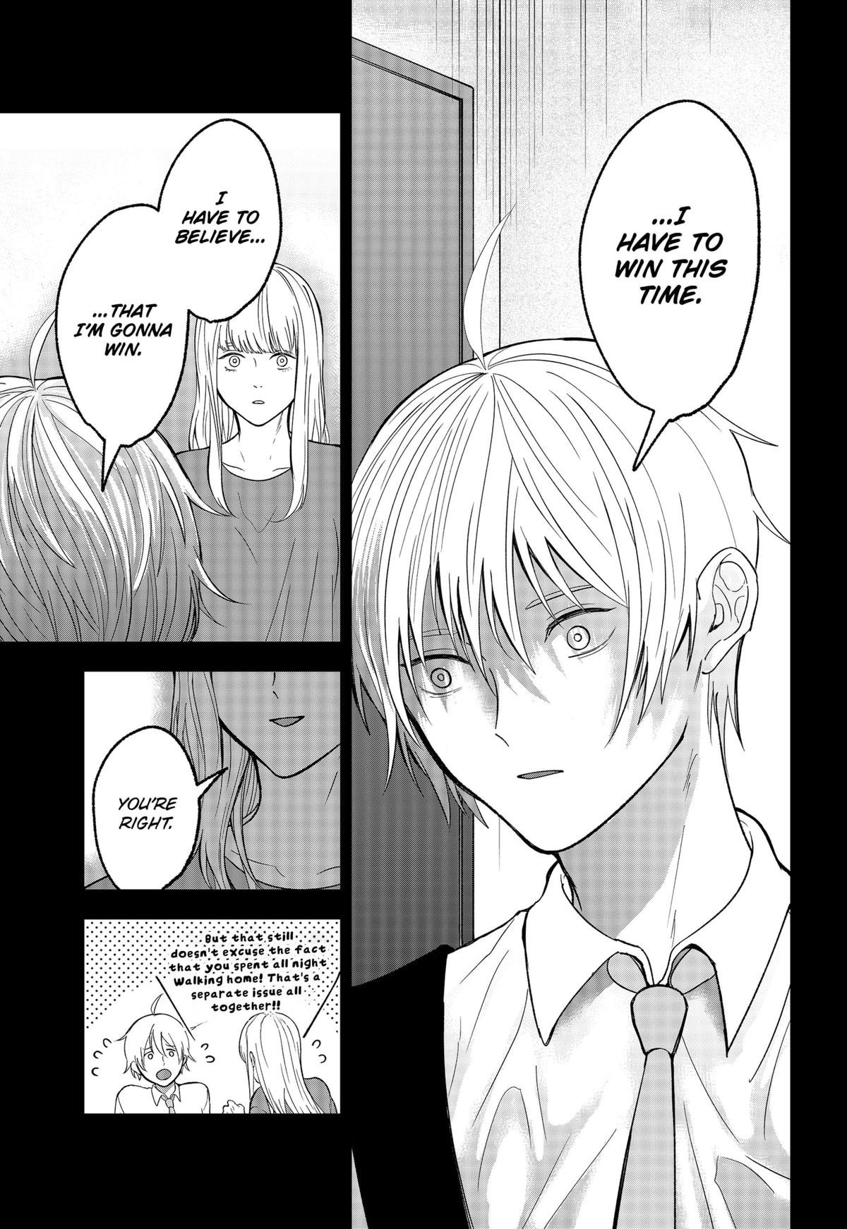 The God Before Me Chapter 41 13