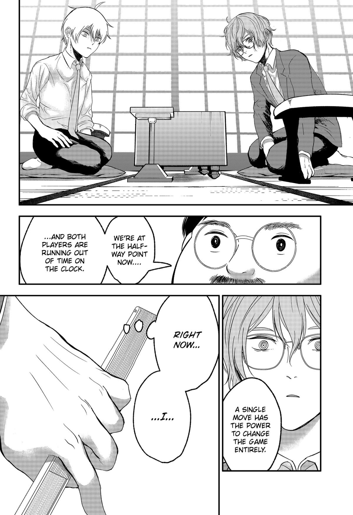 The God Before Me Chapter 41 14