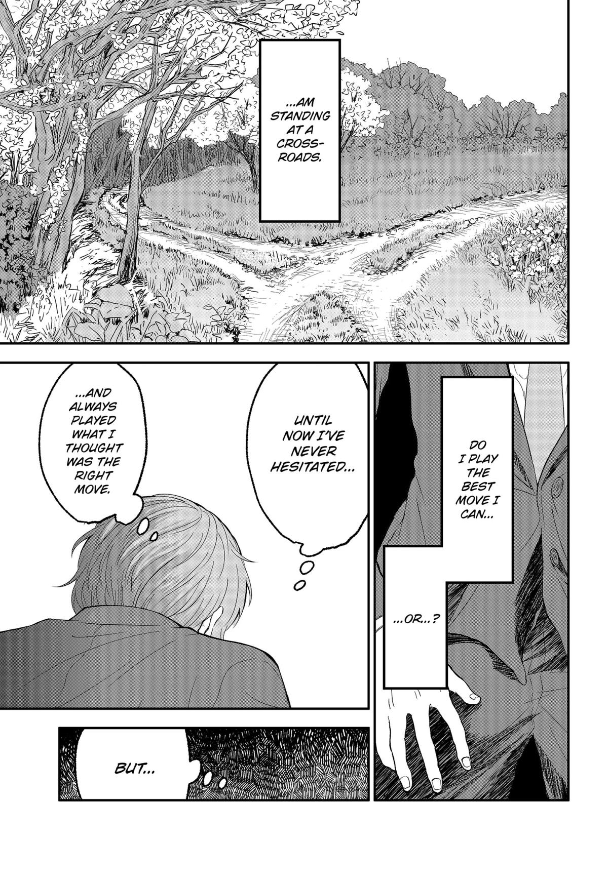 The God Before Me Chapter 41 15