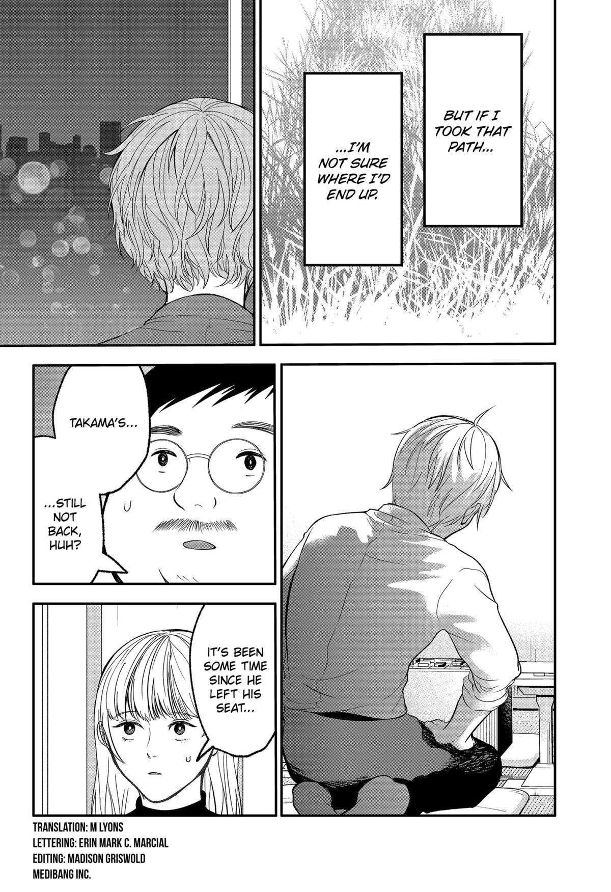 The God Before Me Chapter 42 2