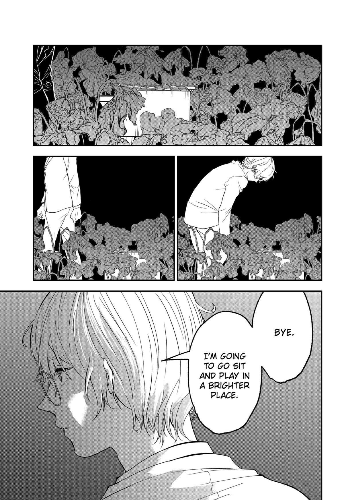 The God Before Me Chapter 42 9