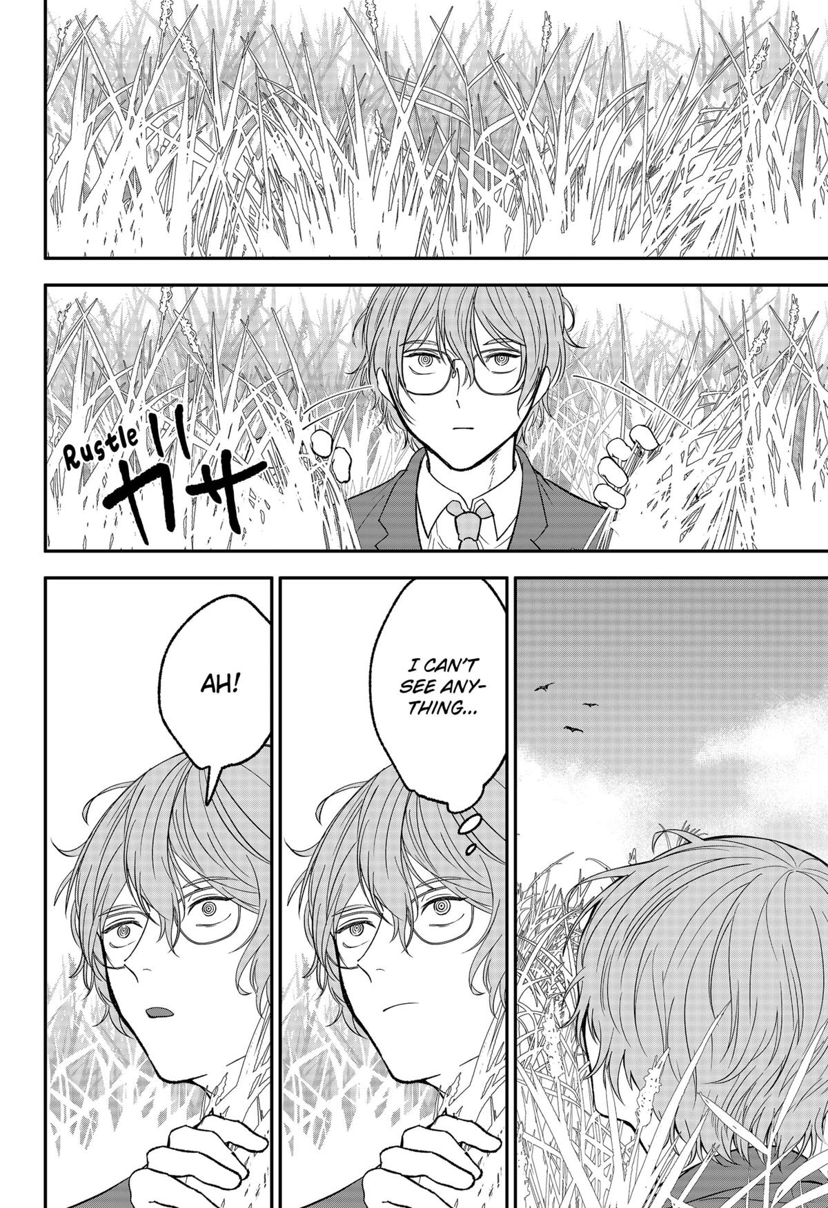 The God Before Me Chapter 42 10