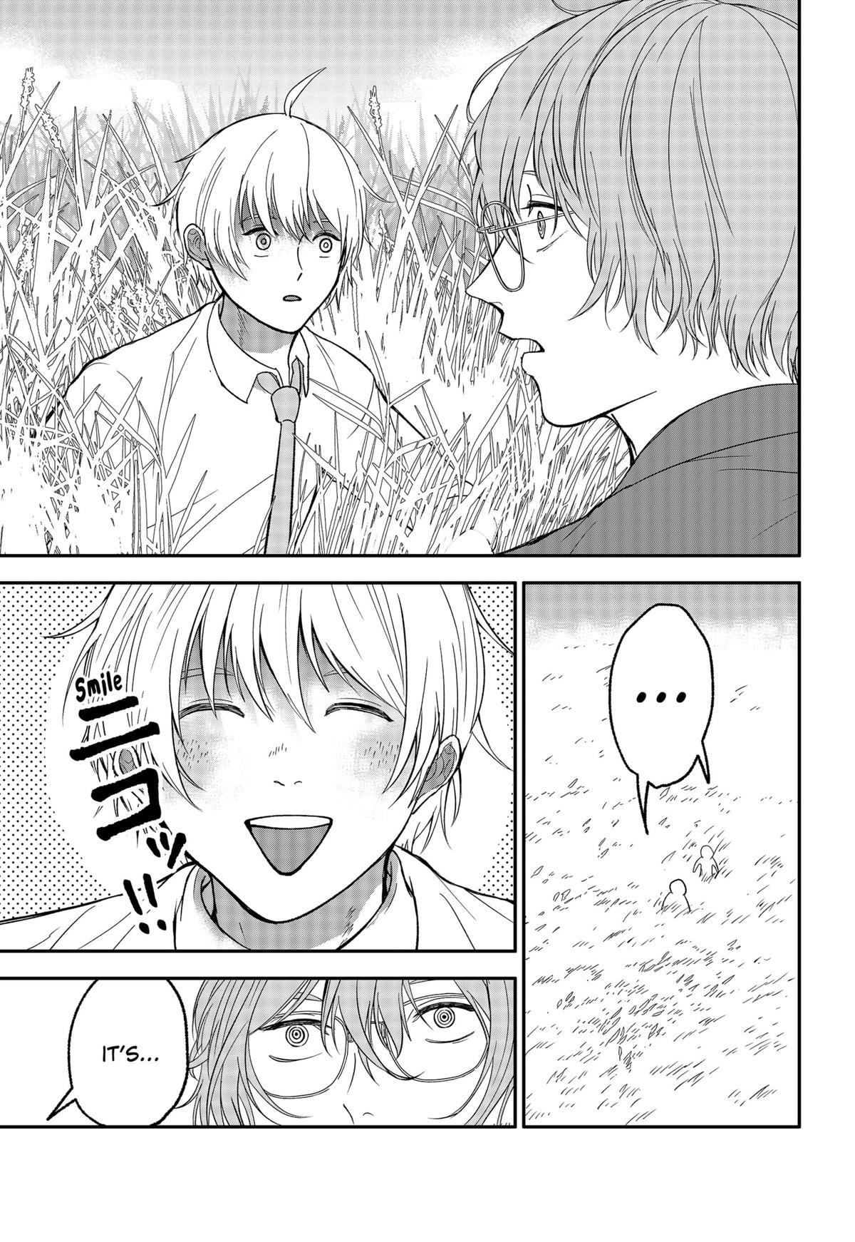 The God Before Me Chapter 42 11