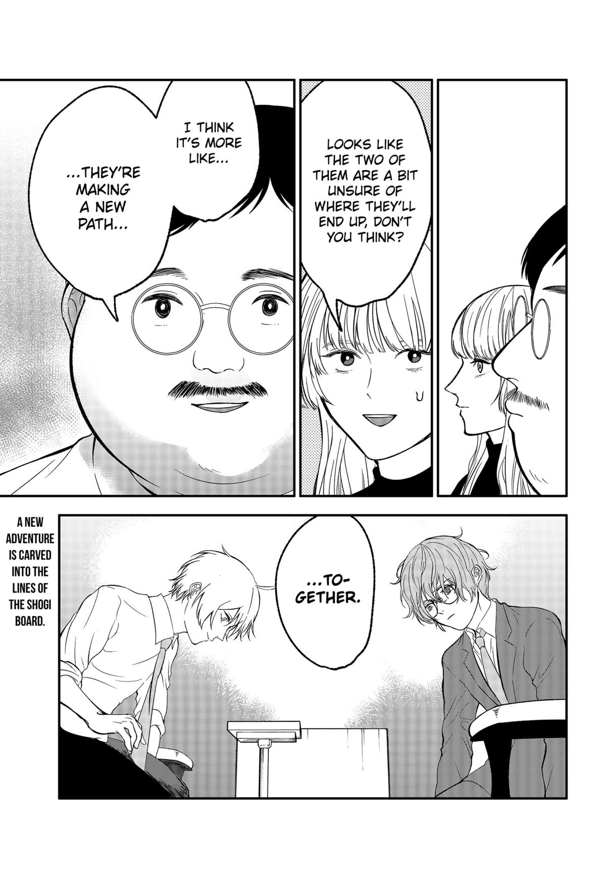 The God Before Me Chapter 42 13