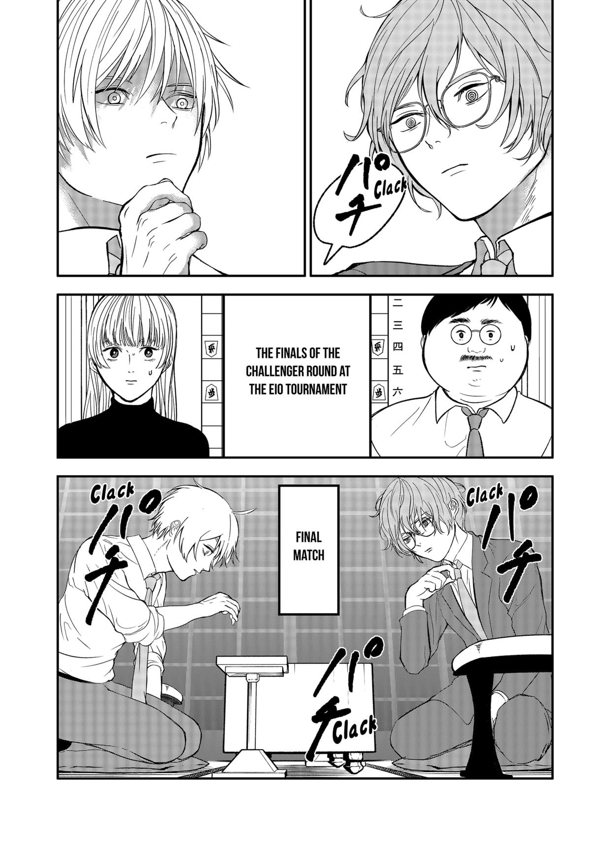 The God Before Me Chapter 43 3