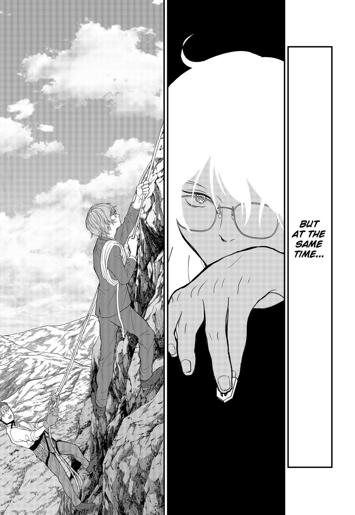 The God Before Me Chapter 43 5