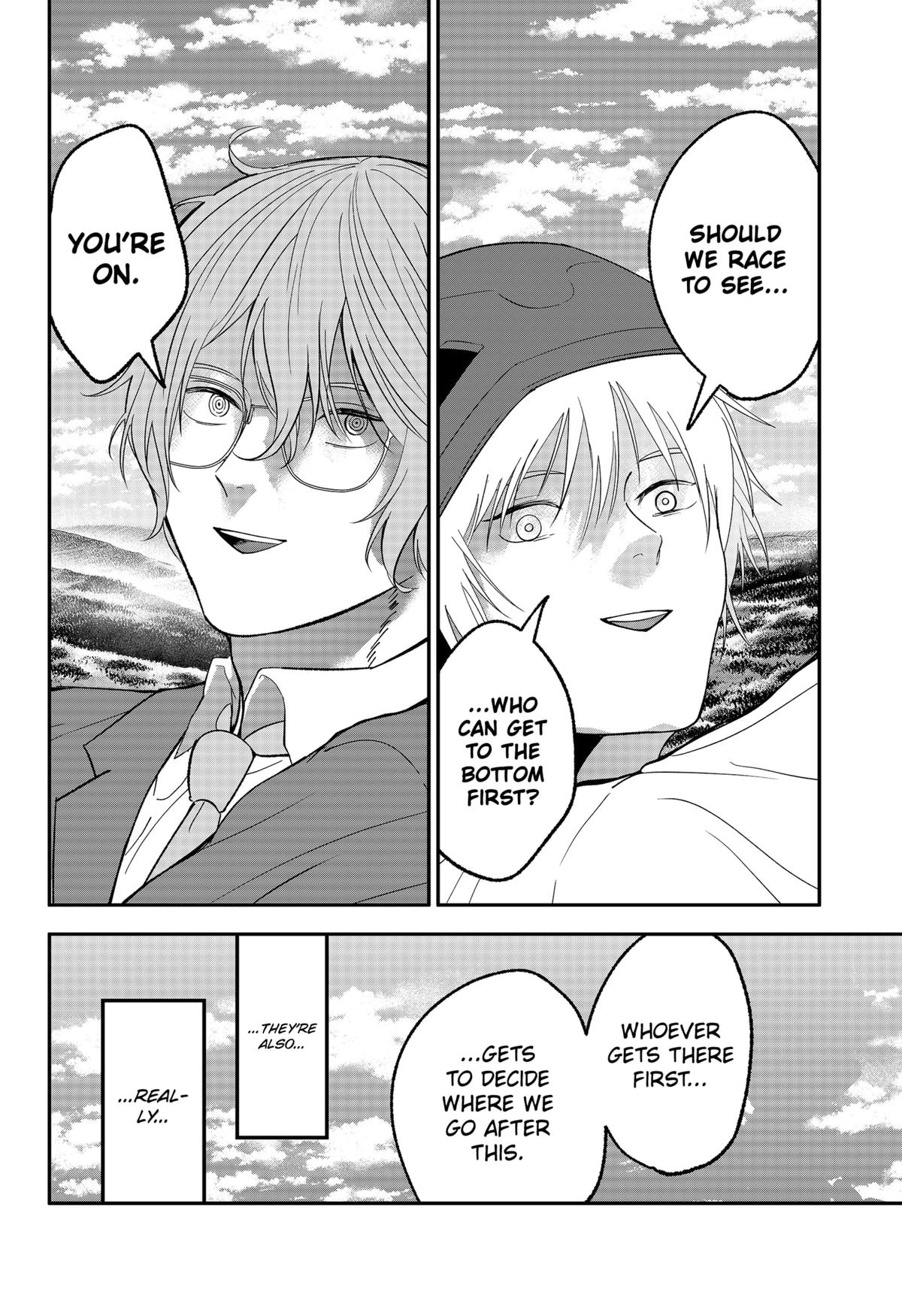 The God Before Me Chapter 43 6