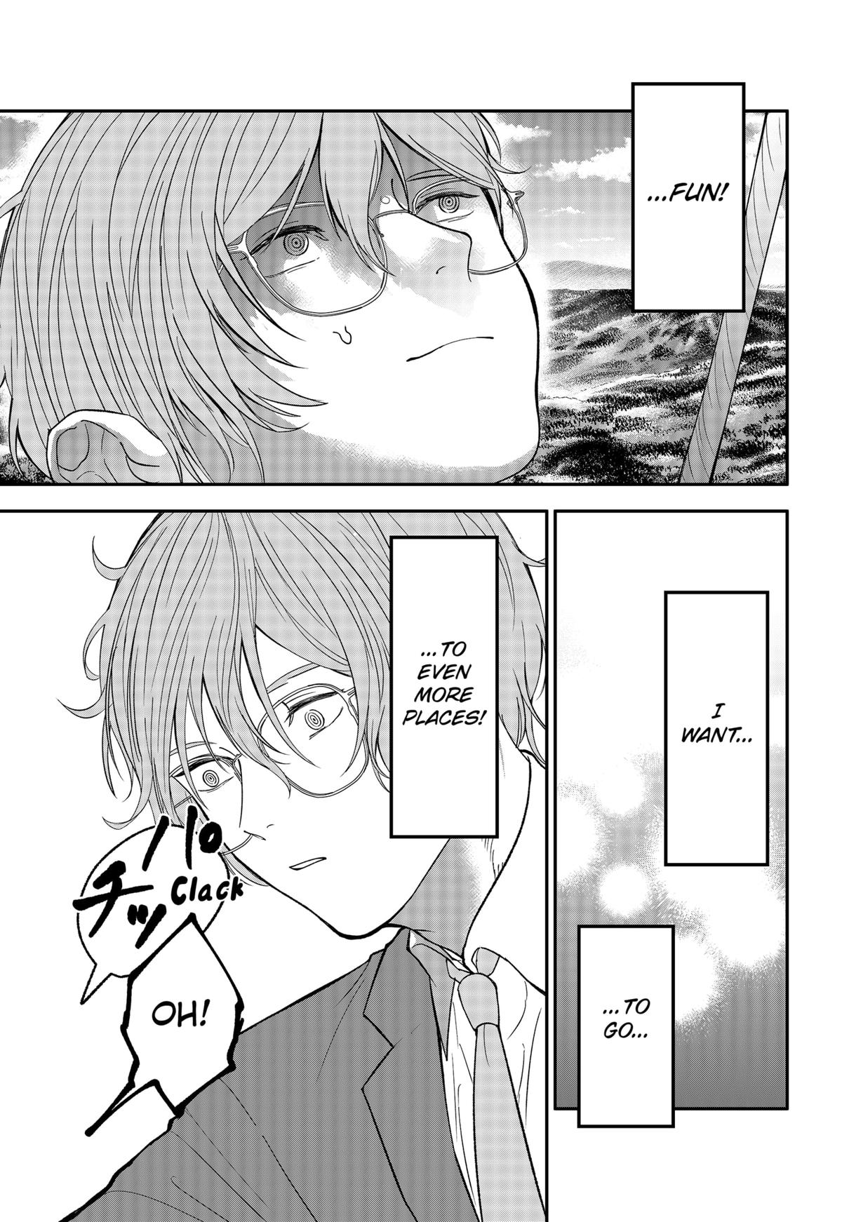 The God Before Me Chapter 43 7