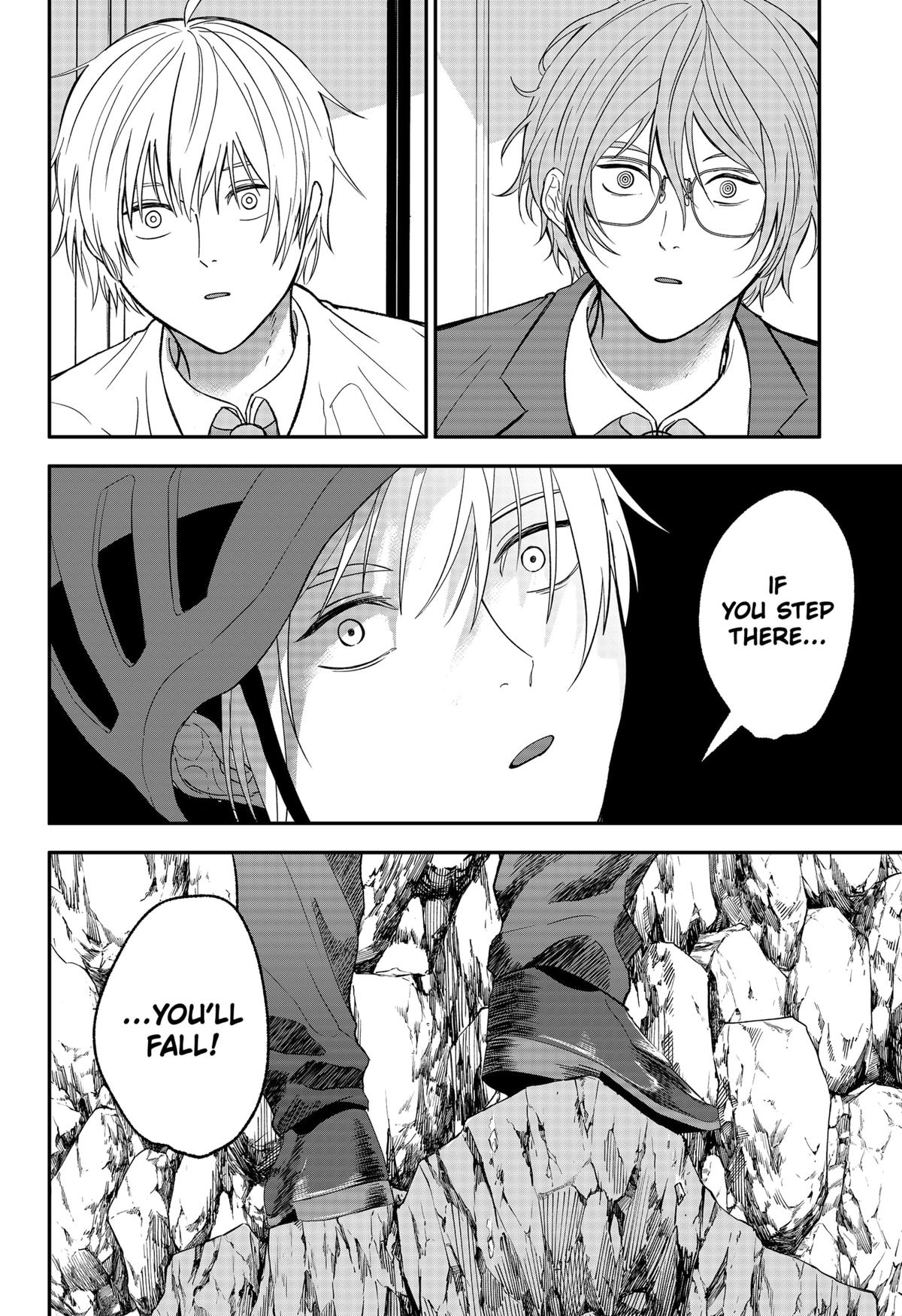 The God Before Me Chapter 43 8