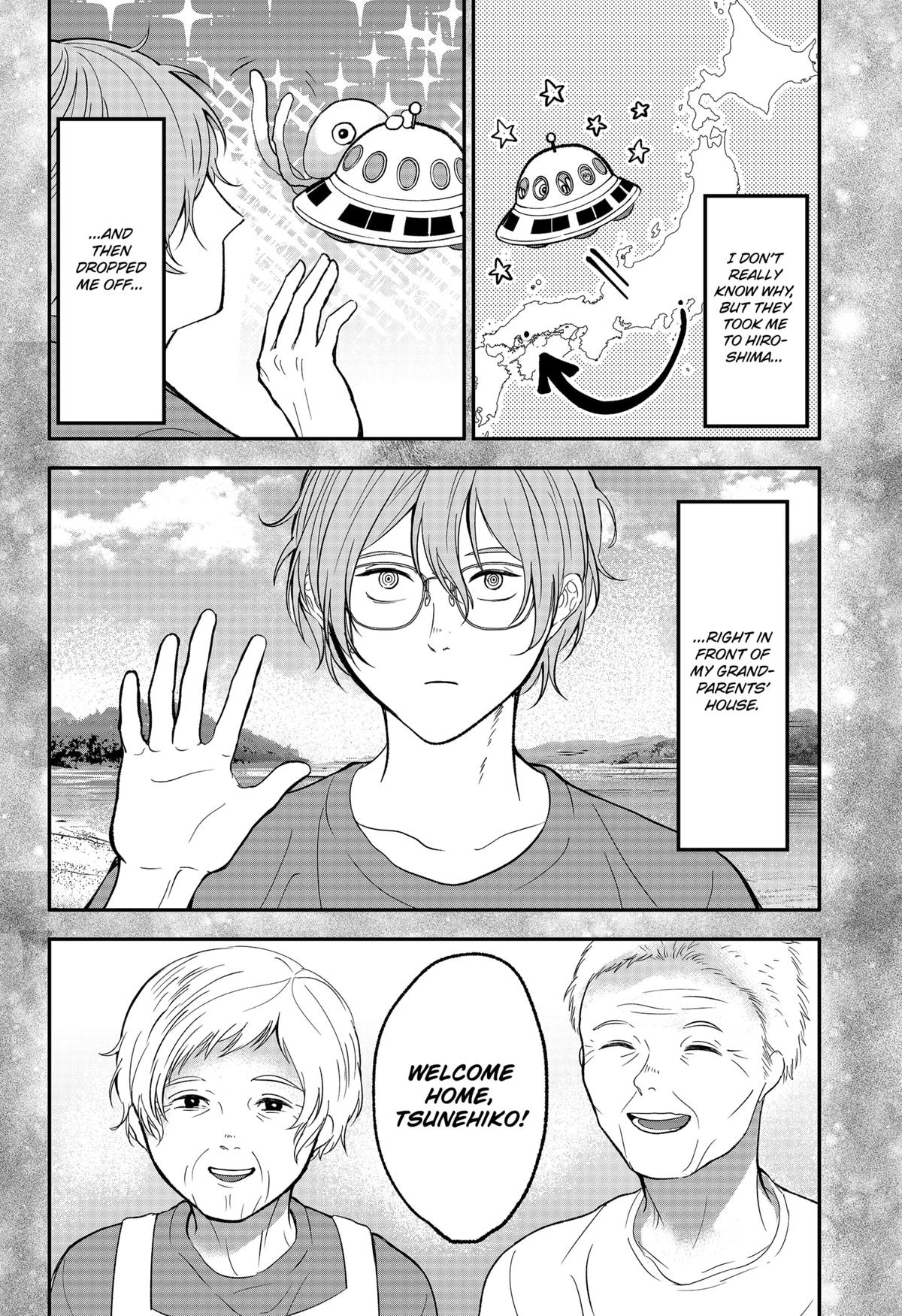 The God Before Me Chapter 43 14