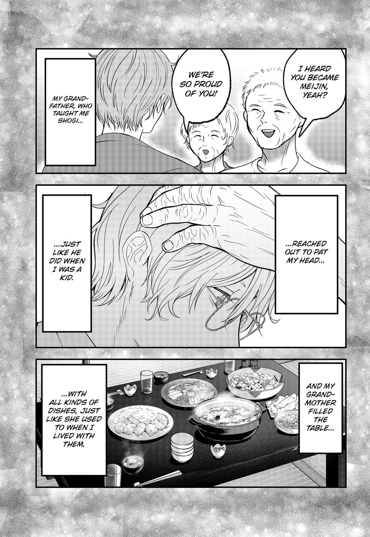 The God Before Me Chapter 43 15