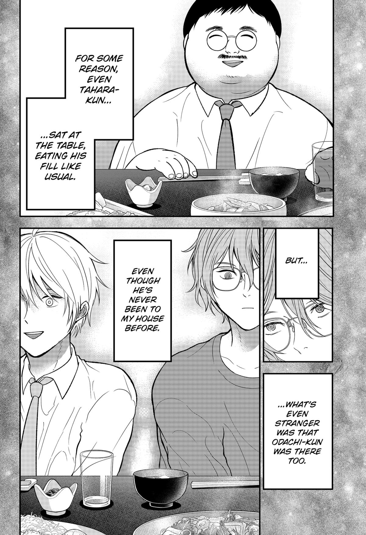 The God Before Me Chapter 43 16