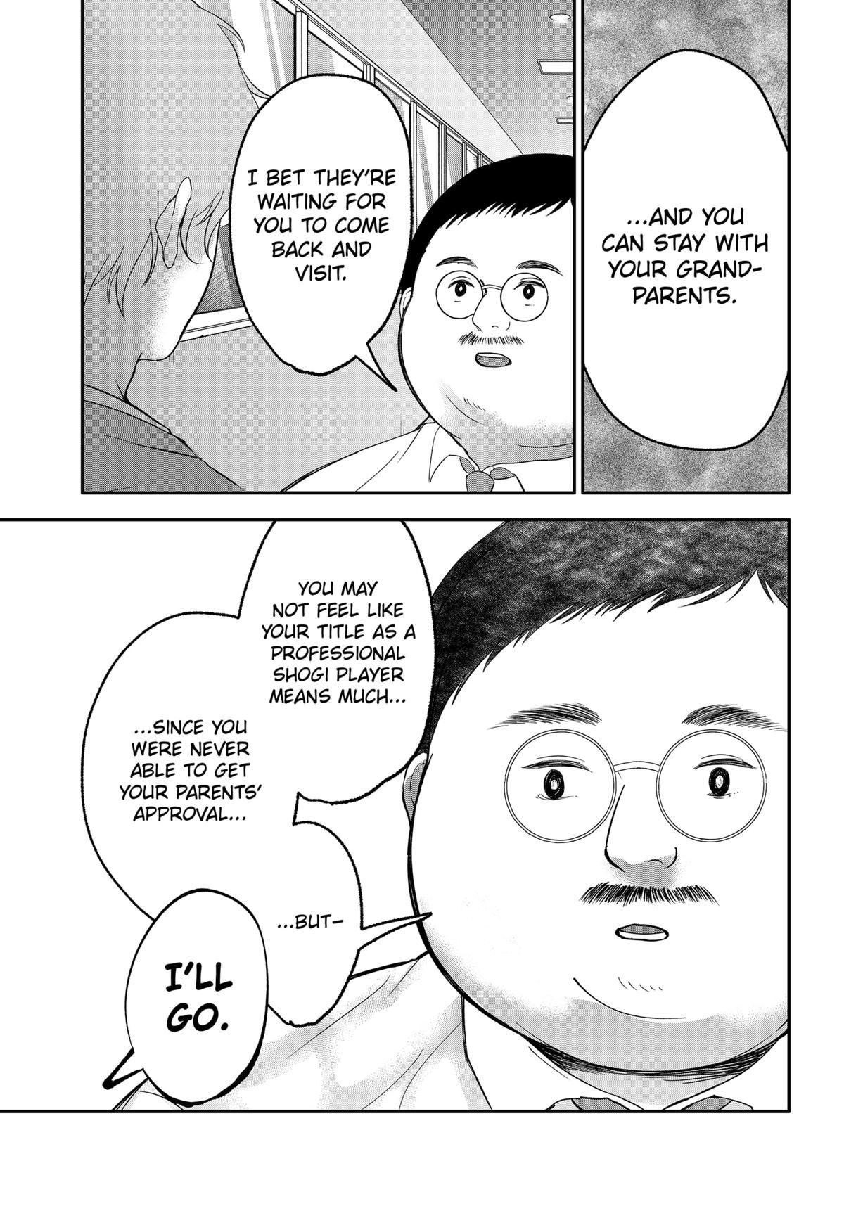 The God Before Me Chapter 43 19