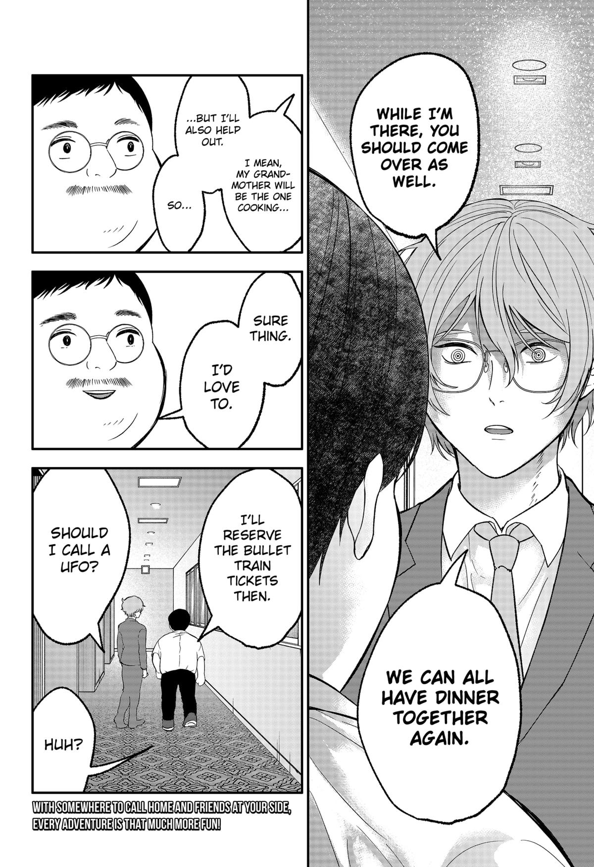 The God Before Me Chapter 43 20