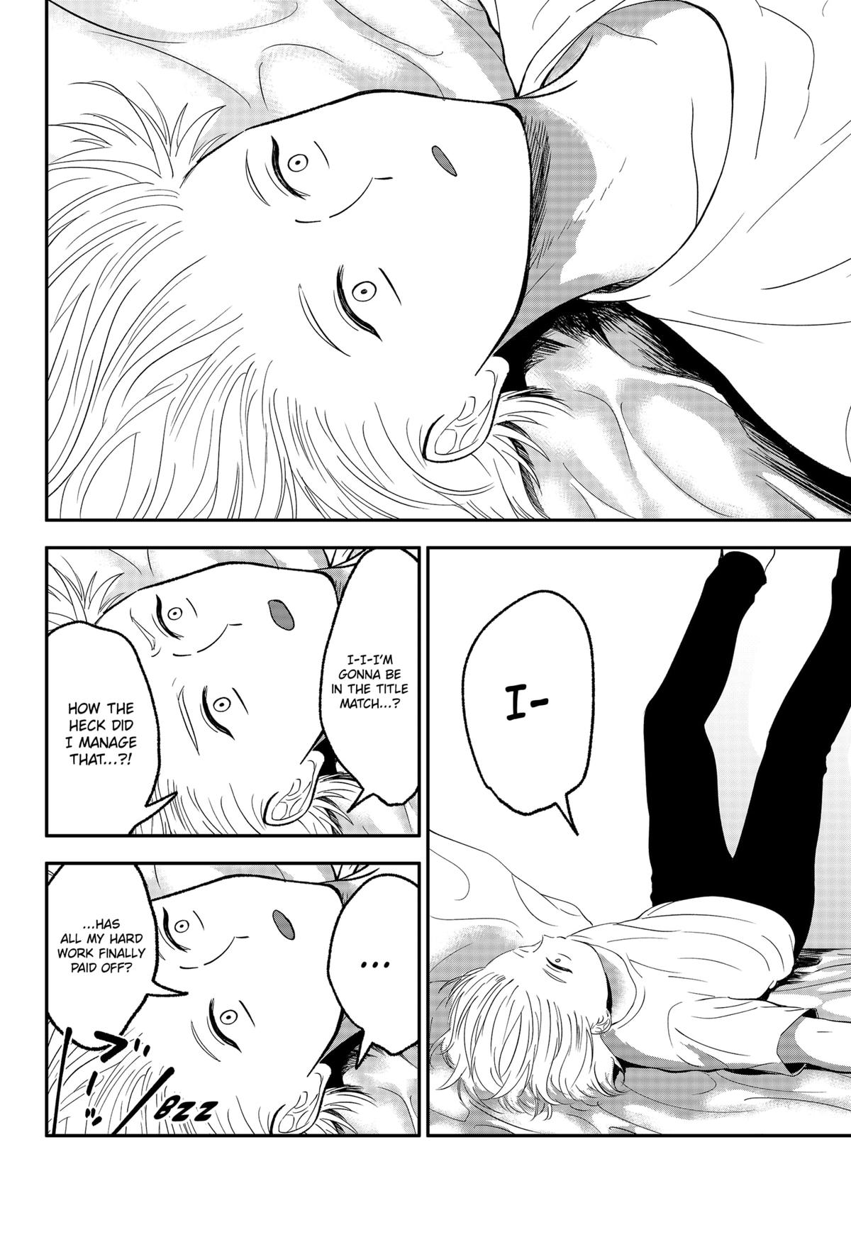 The God Before Me Chapter 44 2